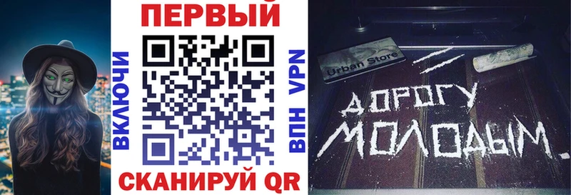 Amphetamine 97% наркошоп Щучье
