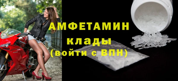 кокаин VHQ Лиски