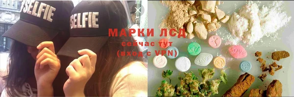 a pvp Орск