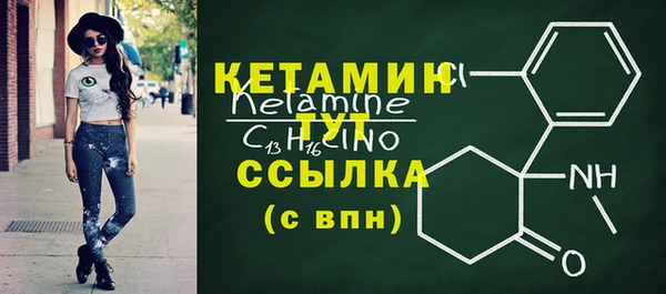 трава Майский