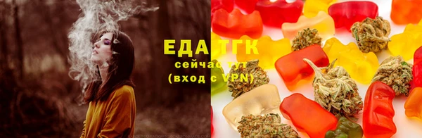 меф VHQ Магадан