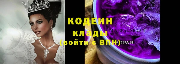 мдпв Липки