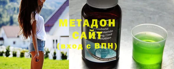 трава Майский