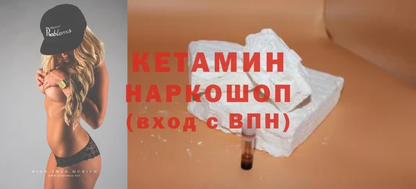 трава Майский