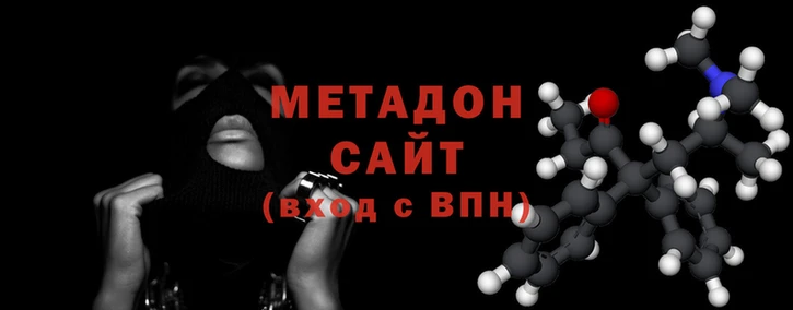 трава Майский