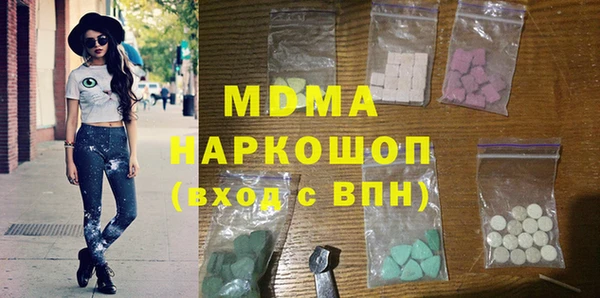меф VHQ Магадан
