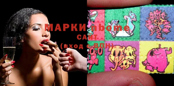 меф VHQ Магадан