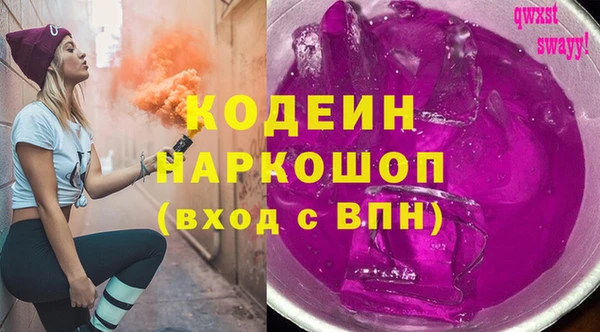 меф VHQ Магадан