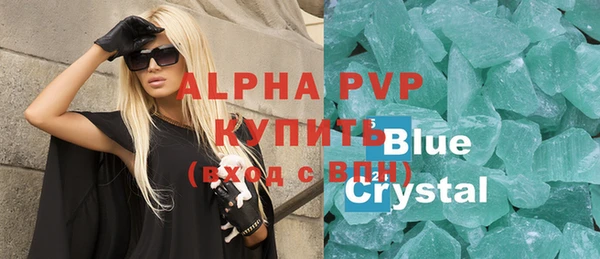 меф VHQ Магадан