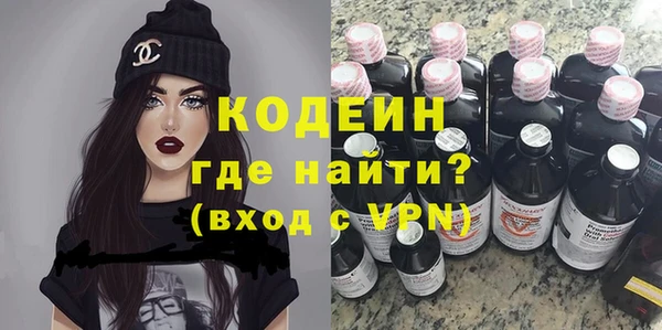 меф VHQ Магадан