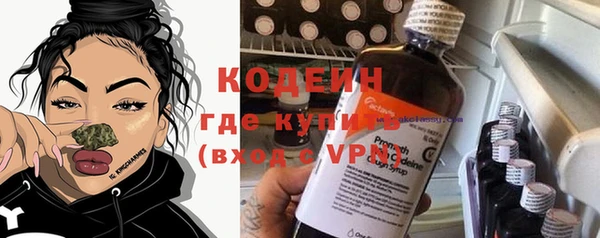 меф VHQ Магадан