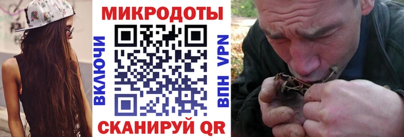 Псилоцибиновые грибы мухоморы  что такое наркотик  blacksprut tor  Щучье 